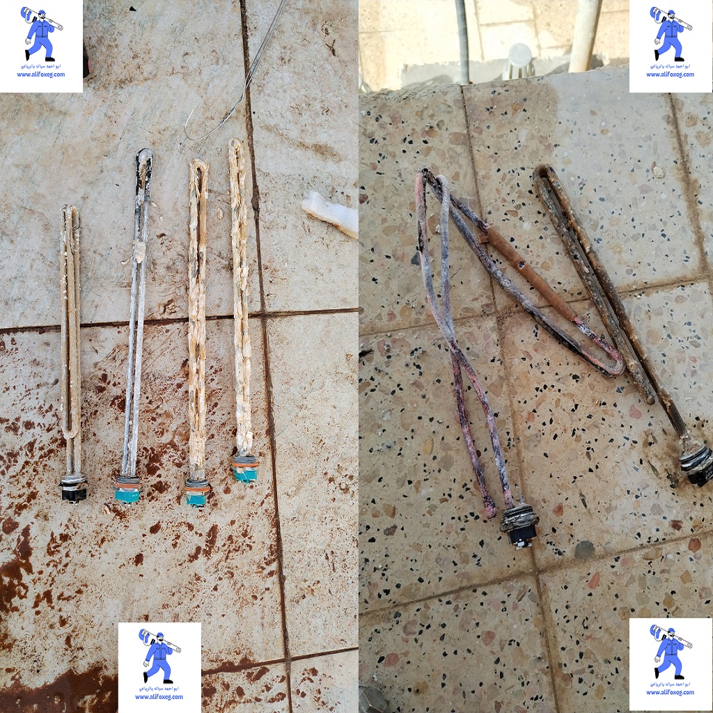 تنظيف وصيانة السخان المركزي تنظيف وصيانة السخان المركزي