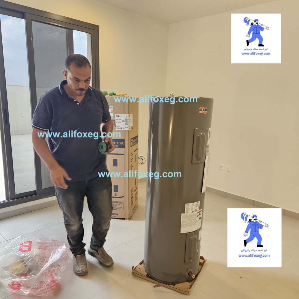 صيانة سخان مركزي دورية