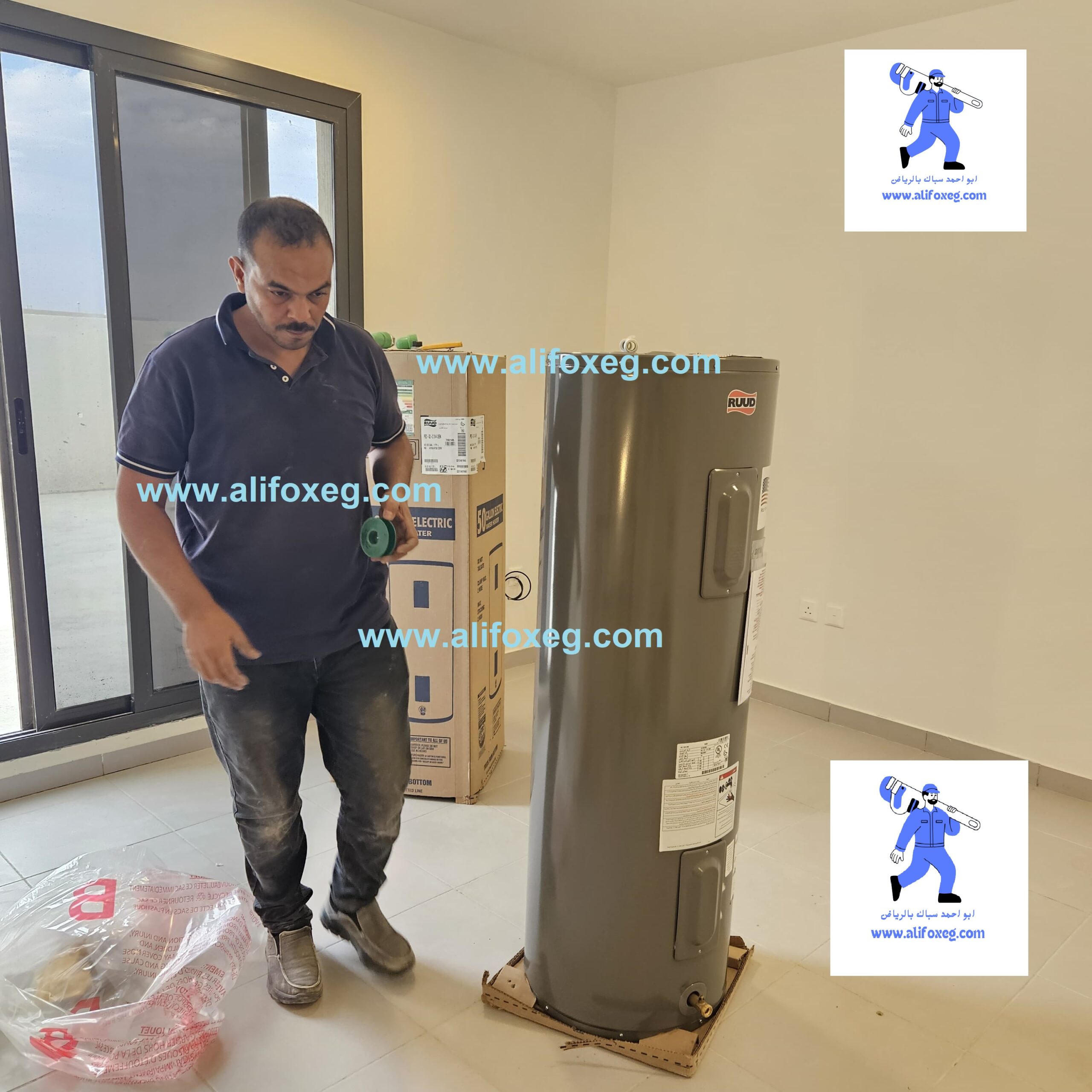 تصليح السخان المركزي مع أبو أحمد تصليح السخان المركزي مع أبو أحمد
